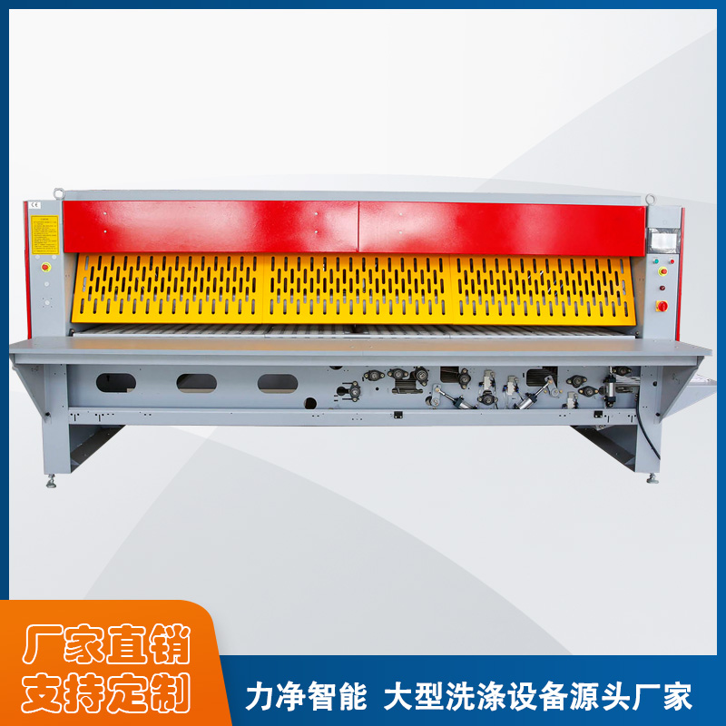 
		尊龙凯时洗脱机（2022新款已更新）-广州尊龙凯时洗涤装备
		(图5)