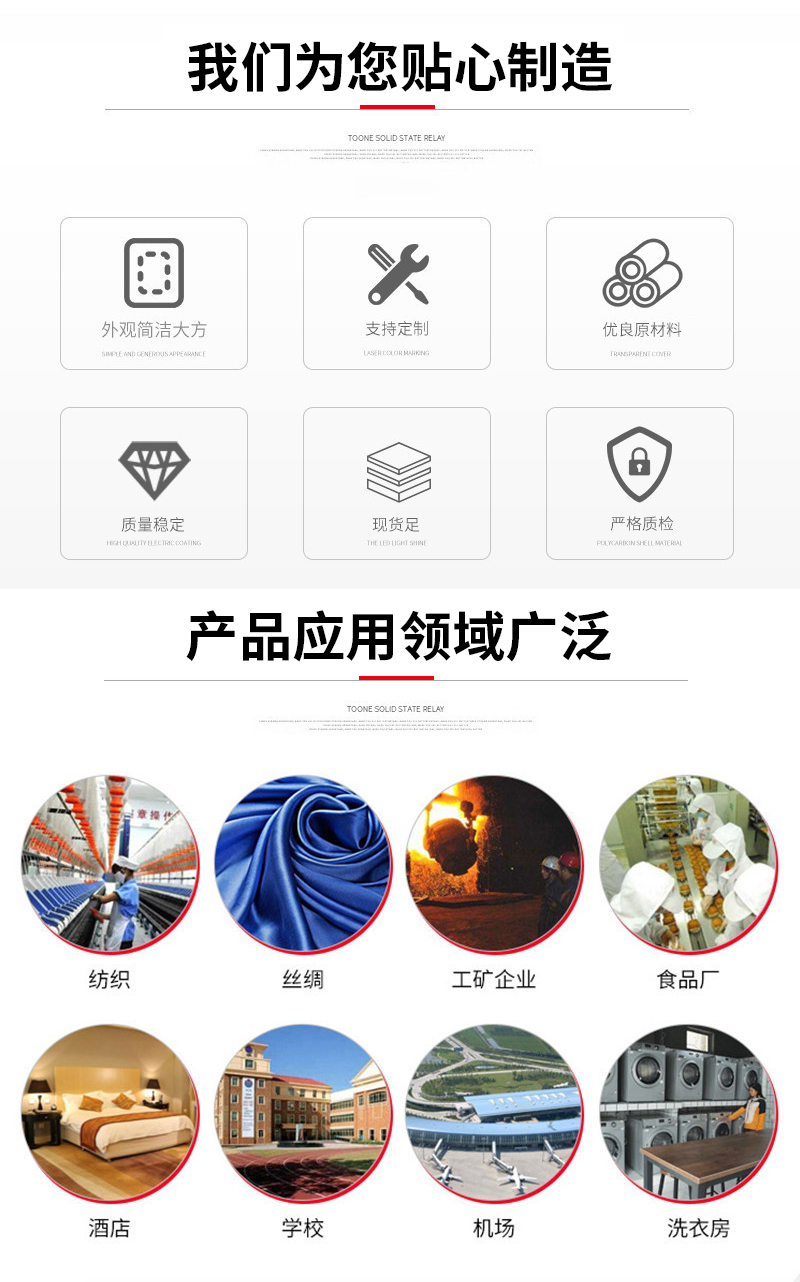 
		XGS-100公斤大型洗衣机,旅馆洗衣房大型洗涤装备先容
		(图3)