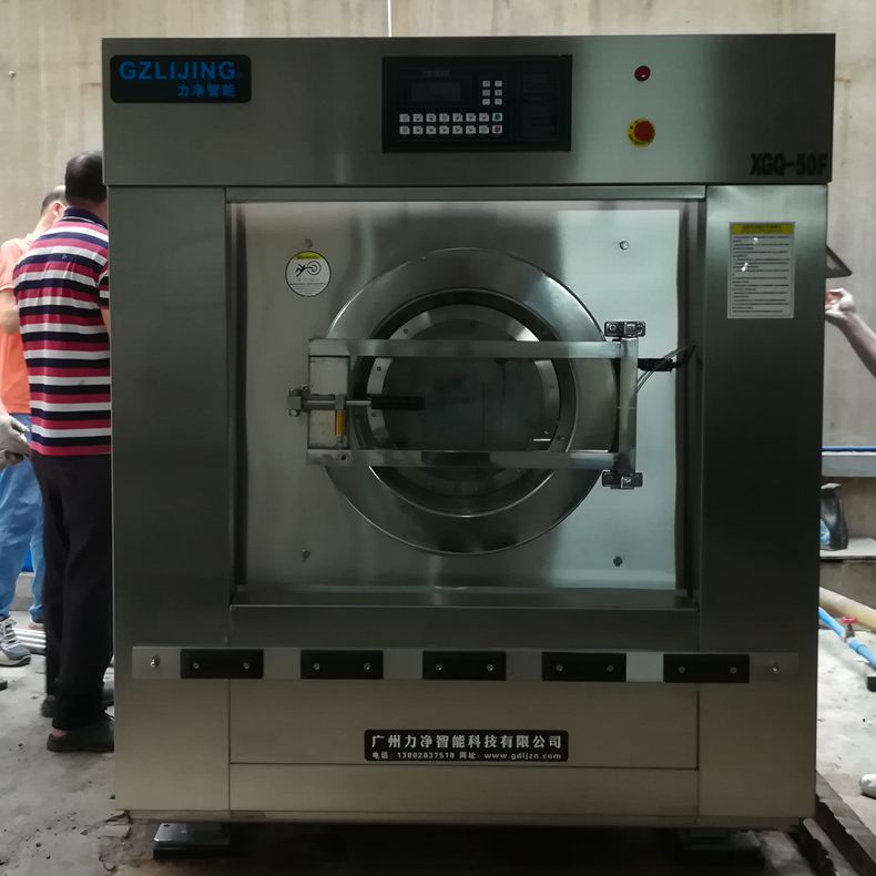 
		谢谢广州海珠预防疾控中心采购广州尊龙凯时洗涤装备
		(图3)