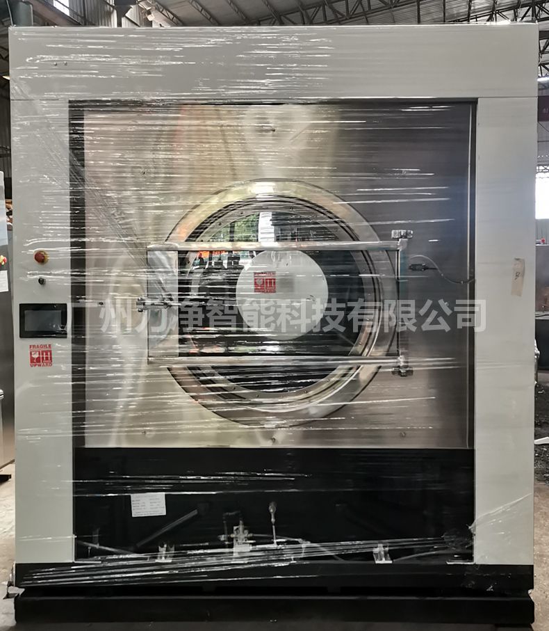 
		广州尊龙凯时智能外洋客户订单200公斤大型工业洗衣机打包发货
		(图1)