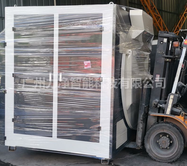 
		广州尊龙凯时智能外洋客户订单200公斤大型工业洗衣机打包发货
		(图5)