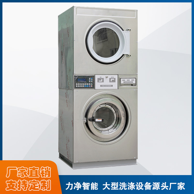 
		大型洗衣房装备有哪些？
		(图5)
