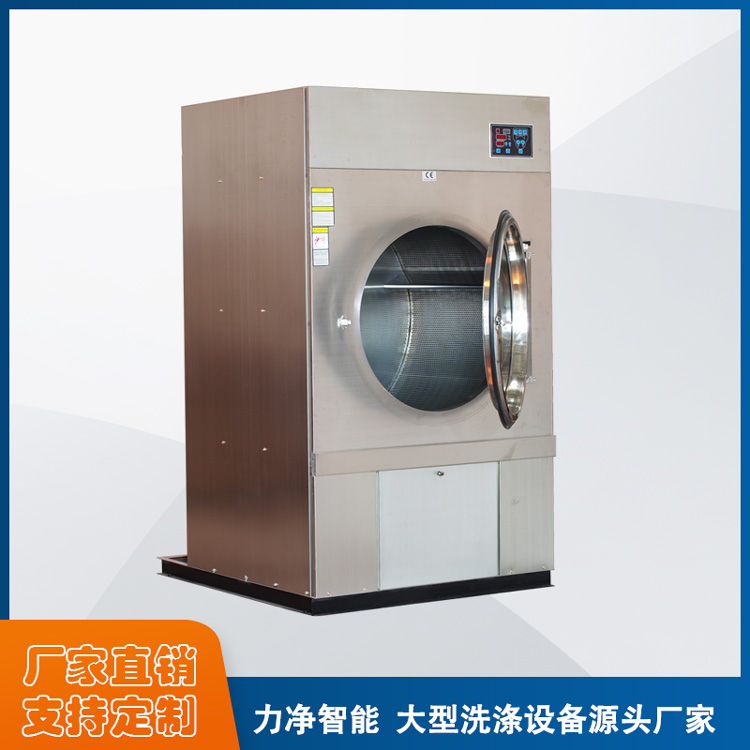 
		采购工业洗衣机找广州尊龙凯时智能,洗涤装备源头厂家直销
		(图6)