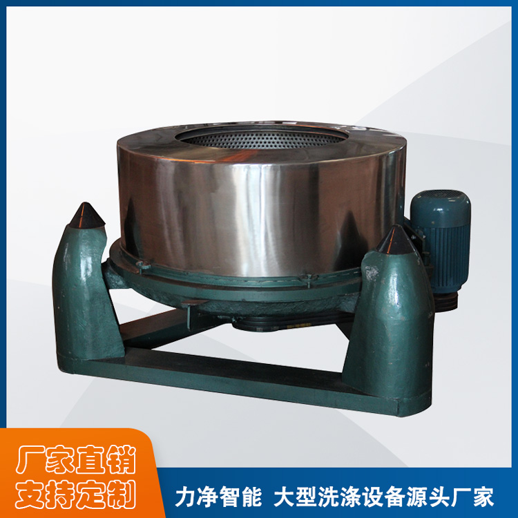 
		采购工业洗衣机找广州尊龙凯时智能,洗涤装备源头厂家直销
		(图7)