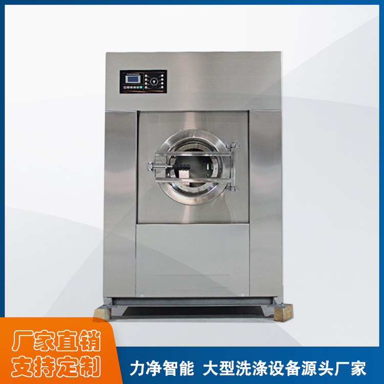 
		大型水洗机哪家的品牌好？
		(图5)