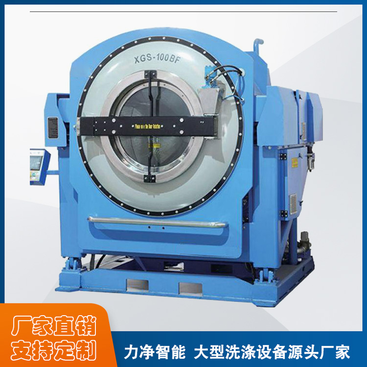 
		什么牌子的全自动工业洗衣机最好？
		(图6)